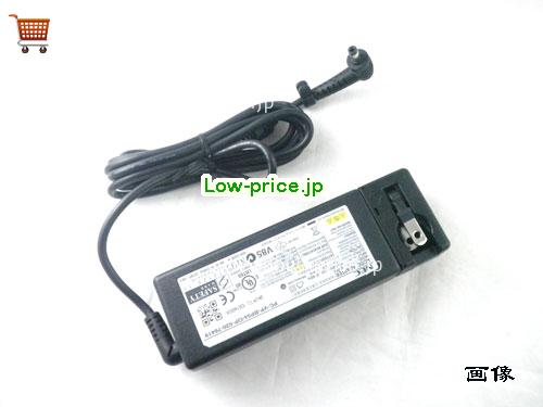 画像 2 NEC NEC OP-520-76419 ACアダプター, 10V 5.5A OP-520-76419 ラップトップACアダプター NEC10V5.5A55W-5.5x2.5mm-TYPEB 