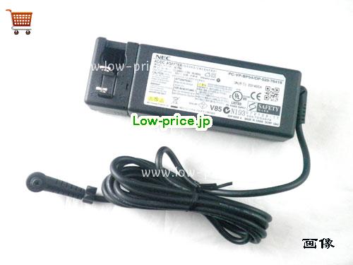 画像 3 NEC NEC OP-520-76419 ACアダプター, 10V 5.5A OP-520-76419 ラップトップACアダプター NEC10V5.5A55W-5.5x2.5mm-TYPEB 