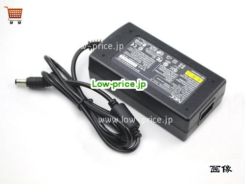 画像 3 NEC NEC  12V 4A ラップトップACアダプター NEC12V4A48W-5.5x2.5mm 