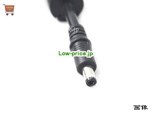 画像5 高品質3,040円純正 Nec Dve 12v 5a Das-0601s-121 1260 Switching Adapter 