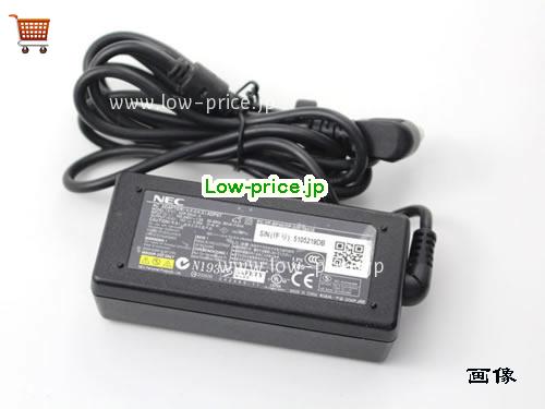 画像 2 NEC NEC PC-VP-BP48 ACアダプター, 15V 3.33A PC-VP-BP48 ラップトップACアダプター NEC15V3.33A50W-6.5x3.0mm 