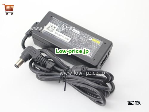 画像 3 NEC NEC PC-VP-BP48 ACアダプター, 15V 3.33A PC-VP-BP48 ラップトップACアダプター NEC15V3.33A50W-6.5x3.0mm 