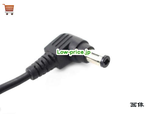 画像5 PC-VP-BP48 ACアダプター、3,210円オリジナルNEC PC-VP-BP48アダプター 