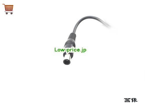 画像5 高品質3,570円Nec 15v Adp61 Op-520-74501 Pc-vp-bpi3 Sqs6qw15p-00 電源 