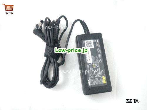 画像 3 NEC NEC ADP-40ED A ACアダプター, 19V 2.1A ADP-40ED A ラップトップACアダプター NEC19V2.1A40W-5.5x2.5mm 