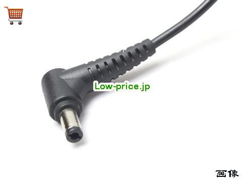 画像5 高品質4,160円Nec Versa 5080 R1004 2435 M540 S3300 2400 2405 2430 5060 ACアダプター Charger 