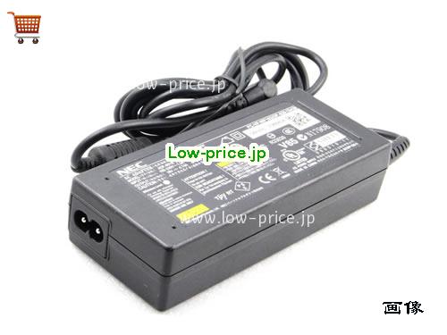 画像 3 NEC NEC  19V 4.74A ラップトップACアダプター NEC19V4.74A90W-5.5x2.5mm 