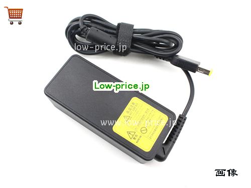 画像 4 NEC NEC ADP-45TD E ACアダプター, 20V 2.25A ADP-45TD E ラップトップACアダプター NEC20V2.25A45W-rectangle 