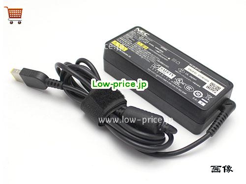 画像 2 NEC NEC PC-VP-BP87 ACアダプター, 20V 3.25A PC-VP-BP87 ラップトップACアダプター NEC20V3.25A-65W-rectangle-pin-LONG 