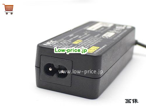 画像 4 NEC NEC PC-VP-BP87 ACアダプター, 20V 3.25A PC-VP-BP87 ラップトップACアダプター NEC20V3.25A-65W-rectangle-pin-LONG 