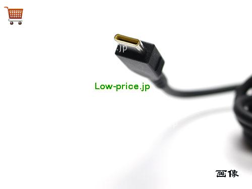 画像5 A19-095P1A ACアダプター、5,140円オリジナルNEC A19-095P1Aアダプター 