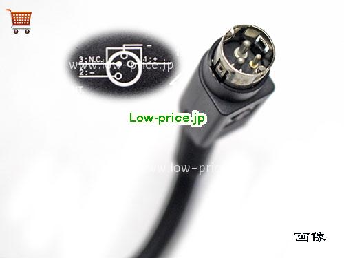 画像5 ADP1003A ACアダプター、3,620円オリジナルNEC ADP1003Aアダプター 