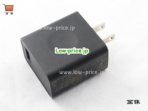 画像 1 NEC NEC PC-VP-BP107 ACアダプター, 5.2V 2A PC-VP-BP107 ラップトップACアダプター NEC5.2V2A10.4W-US 