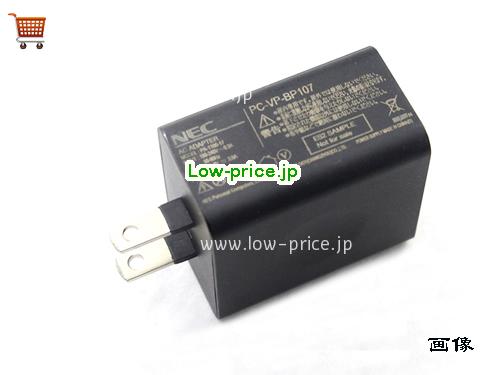 画像 2 NEC NEC PC-VP-BP107 ACアダプター, 5.2V 2A PC-VP-BP107 ラップトップACアダプター NEC5.2V2A10.4W-US 