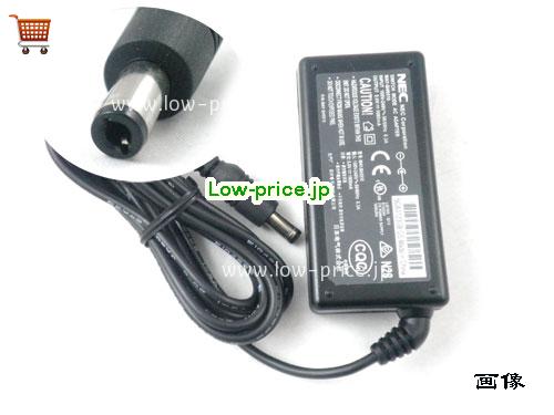 画像 1 NEC NEC MAY-BH0510 ACアダプター, 5V 1A MAY-BH0510 ラップトップACアダプター NEC5V1A5W-5.5x2.5mm 