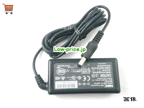 画像 2 NEC NEC MAY-BH0510 ACアダプター, 5V 1A MAY-BH0510 ラップトップACアダプター NEC5V1A5W-5.5x2.5mm 