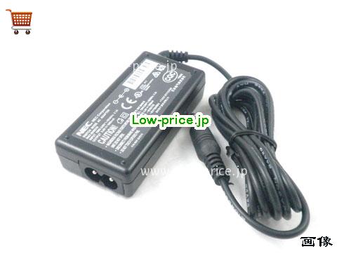 画像 3 NEC NEC MAY-BH0510 ACアダプター, 5V 1A MAY-BH0510 ラップトップACアダプター NEC5V1A5W-5.5x2.5mm 