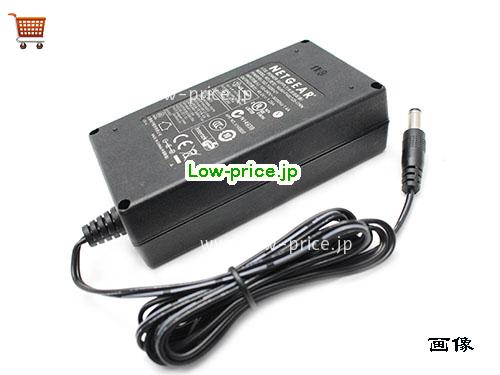 画像 2 NETGEAR NETGEAR 332-10317-01 ACアダプター, 48V 1.25A 332-10317-01 ラップトップACアダプター NETGEAR48V1.25A60W-5.5x2.1mm 