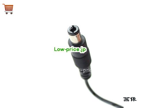 画像5 高品質3,970円純正 Netgear 332-11059-04 ACアダプター 54.0v 1.25a 68w Switch 電源 