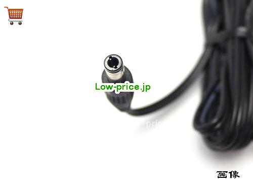 画像5 高品質2,920円純正 Oem Ads0361-u120250 Power Adapter 12v 2.5a 30w 電源 