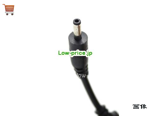 画像5 高品質2,860円置換 Oem Ksd-1203000 電源 12v 3a With 3.5x1.35mm Tip 