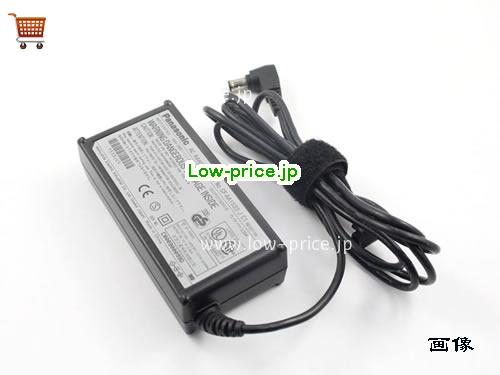 画像 1 PANASONIC PANASONIC CFAA1533 ACアダプター, 15.1V 3.33A CFAA1533 ラップトップACアダプター PANASONIC15.1V3.33A50W-CENTER-PIN 