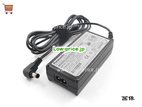 画像 3 PANASONIC PANASONIC CFAA1533 ACアダプター, 15.1V 3.33A CFAA1533 ラップトップACアダプター PANASONIC15.1V3.33A50W-CENTER-PIN 
