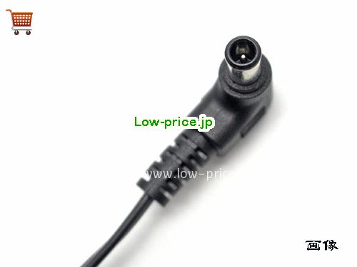 画像5 高品質2,570円純正 Panasonic Pnlv6507 ACアダプター 16.0v 1.5a 24.0w 電源 