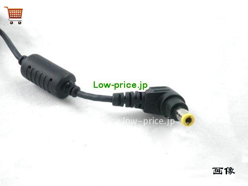 画像5 CF-AA1623A M4 ACアダプター、4,280円オリジナルPANASONIC CF-AA1623A M4アダプター 