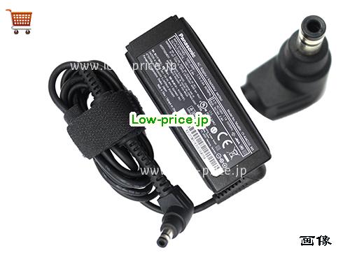 画像 1 PANASONIC PANASONIC  16V 2.8A ラップトップACアダプター PANASONIC16V2.8A-5.5x2.5mm-Type2 