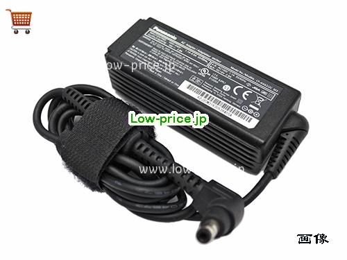 画像 2 PANASONIC PANASONIC  16V 2.8A ラップトップACアダプター PANASONIC16V2.8A-5.5x2.5mm-Type2 