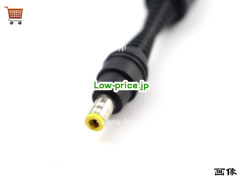 画像5 CF-AA1633AM1 ACアダプター、4,210円オリジナルPANASONIC CF-AA1633AM1アダプター 