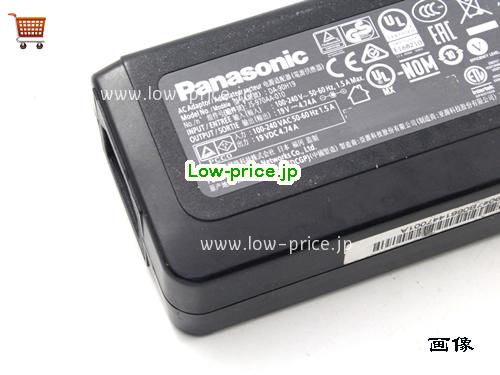 画像 3 PANASONIC PANASONIC  19V 4.74A ラップトップACアダプター PANASONIC19V4.74A90W-5.5x2.5mm 