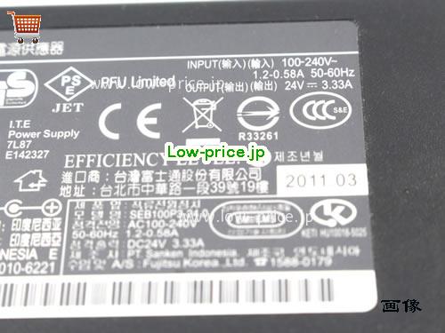 画像 3 PANASONIC PANASONIC SEB100P3-24.0 ACアダプター, 24V 3.33A SEB100P3-24.0 ラップトップACアダプター PANASONIC24V3.33A80W-5.5x2.5mm 