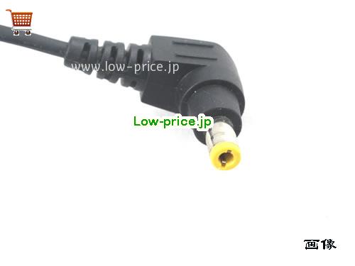 画像5 SEB100P3-24.0 ACアダプター、3,330円オリジナルPANASONIC SEB100P3-24.0アダプター 