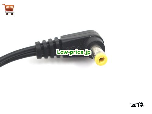 画像5 高品質2,340円Panasonic Pnlv227 9v 2.7a 24w ACアダプター 
