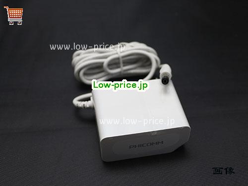 画像 4 PHICOMM PHICOMM AD18AC120150 ACアダプター, 12V 1.5A AD18AC120150 ラップトップACアダプター PHICOMM12V1.5A18W-5.5x2.1mm-US-W 