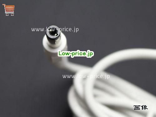 画像5 AD18AC120150 ACアダプター、2,340円オリジナルPHICOMM AD18AC120150アダプター 
