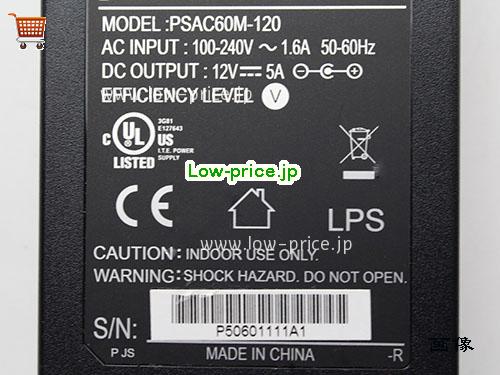 画像 2 PHIHONG PHIHONG  12V 5A ラップトップACアダプター PHIHONG12V5A60W-5.5x2.1mm 