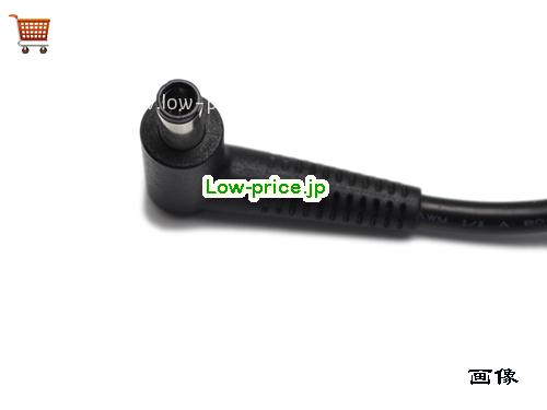 画像5 高品質3,430円純正 Philips Mds-080aas12 A ACアダプター With Big Tip 12v 6.67a 80wh 