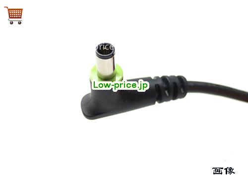 画像5 高品質4,210円純正 Philips Mds-080aas12 A Adapter に適し Ventilators 12v 6.67a 80w 
