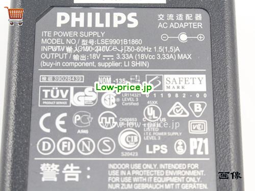 画像 2 PHILIPS PHILIPS LSE9901B1860 ACアダプター, 18V 3.33A LSE9901B1860 ラップトップACアダプター PHILIPS18V3.33A60W-5.5x2.5mm 