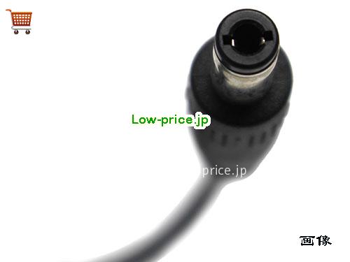 画像5 高品質2,860円純正 Philips Ads-40np-19-1 19025e Switching Adapter 19v 1.3a  に適し It And Av Product 