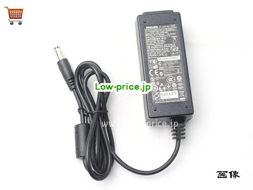 画像 3 PHILIP PHILIP EXA0901XH ACアダプター, 19V 2.1A EXA0901XH ラップトップACアダプター PHILIPS19V2.1A40W-5.5X2.5mm 