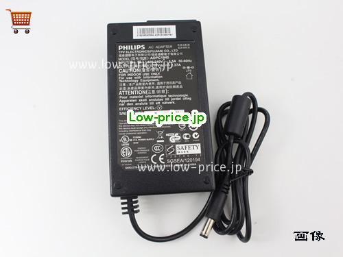 画像 1 PHILIPS PHILIPS ADPC1936 ACアダプター, 19V 2.37A ADPC1936 ラップトップACアダプター PHILIPS19V2.37A45W-5.5x2.5mm 