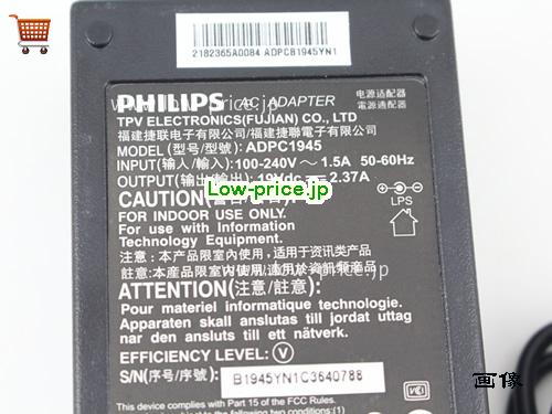 画像 2 PHILIPS PHILIPS ADPC1936 ACアダプター, 19V 2.37A ADPC1936 ラップトップACアダプター PHILIPS19V2.37A45W-5.5x2.5mm 