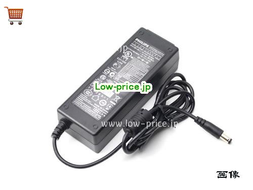 画像 2 PHILIPS PHILIPS  19V 3.42A ラップトップACアダプター PHILIPS19V3.42A-5.5x2.5mm 