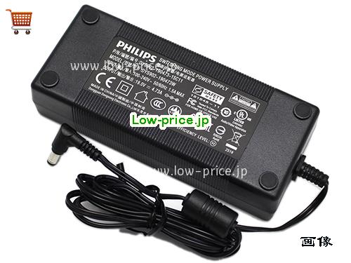 画像 2 PHILIPS PHILIPS DYS902-190473-15C11 ACアダプター, 19V 4.73A DYS902-190473-15C11 ラップトップACアダプター PHILIPS19V4.73A90W-5.5x2.1mm 