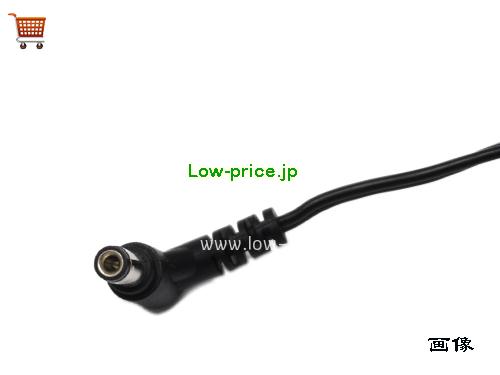 画像5 DYS902-190473-15C11 ACアダプター、3,530円オリジナルPHILIPS DYS902-190473-15C11アダプター 