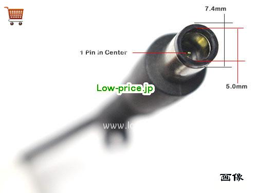 画像5 高品質5,140円純正 Philips Fsp150-abbn3-t Switching Power Adapter 19.0v 7.89a 150w 電源 